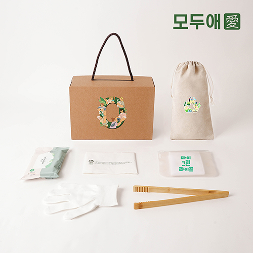 모두애 에코 플로깅 KIT (프리미엄)