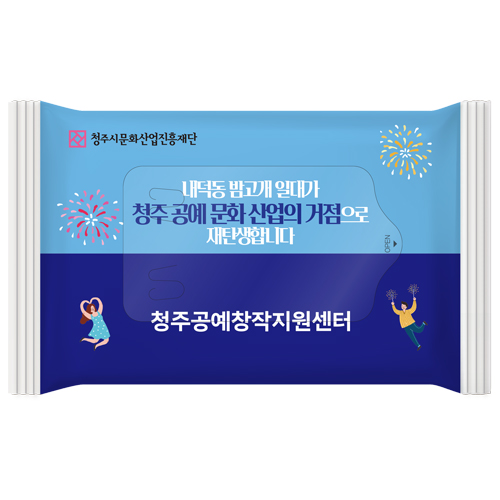 소량비닐독판 생분해물티슈15매(40gsm)