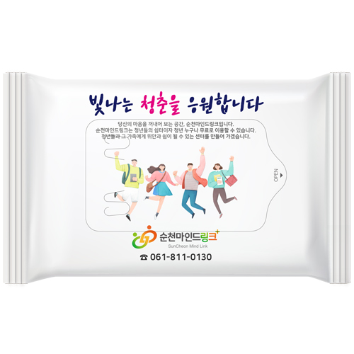 소량비닐독판 생분해물티슈20매(40gsm)