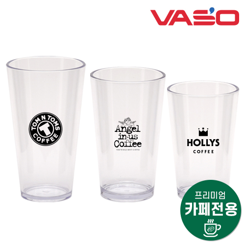 [바쏘] 트라이탄 크리스탈컵 B 355ml 473ml 591ml