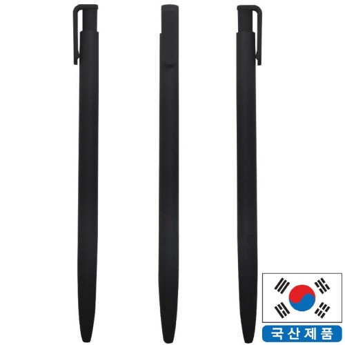 국산 블랙 라바 노크펜 0.7mm