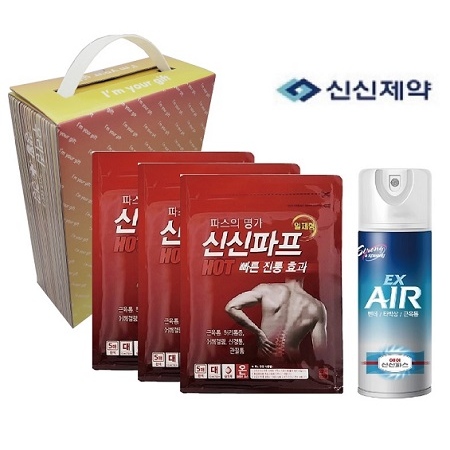 신신파프 5매입 3팩 에어파스 200ml 손잡이형 세트