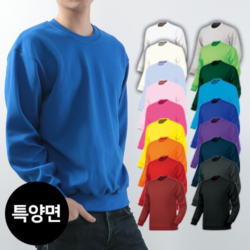 남자 여자 성인 아동 내츄럴 특양면 맨투맨