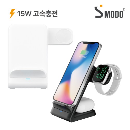 에스모도 214 15W 3in1 폴딩 멀티 고속 무선 충전기