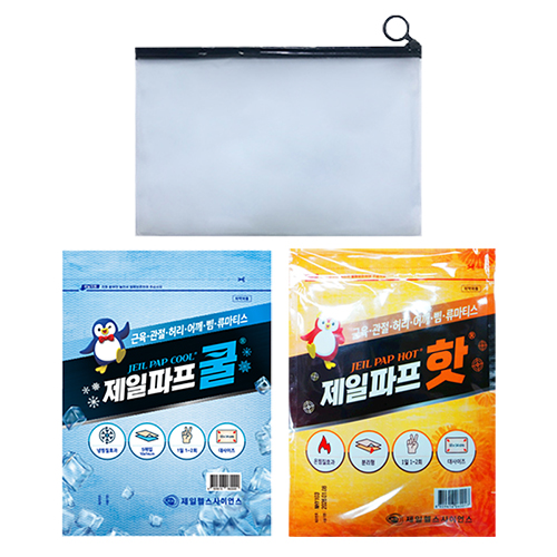 제일파프 2P  세트 / 제일파스 / 핫파스 / 쿨파스 / 파스 / 어르신 / 건강 / 노인 / 복지