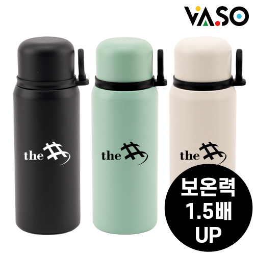 [써바써] 핸들링 보온병 텀블러 600ml