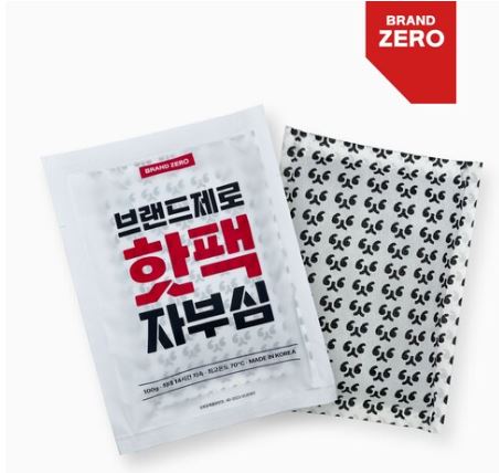 <브랜드제로> 핫팩 대용량 국내 생산 100g (스티커부착)