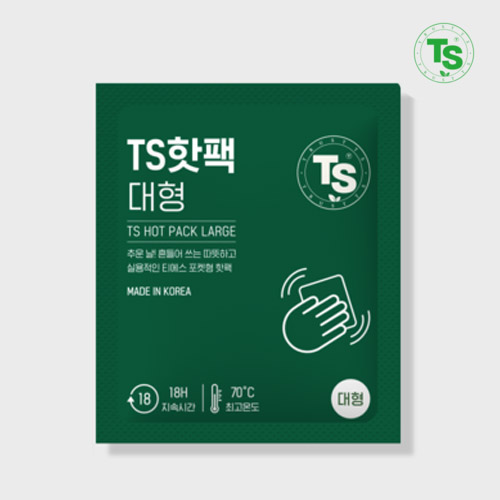 TS핫팩 대형 150g