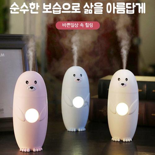 탁상용 휴대용 사무실용 차량용 LED 무드등 USB 미니가습기