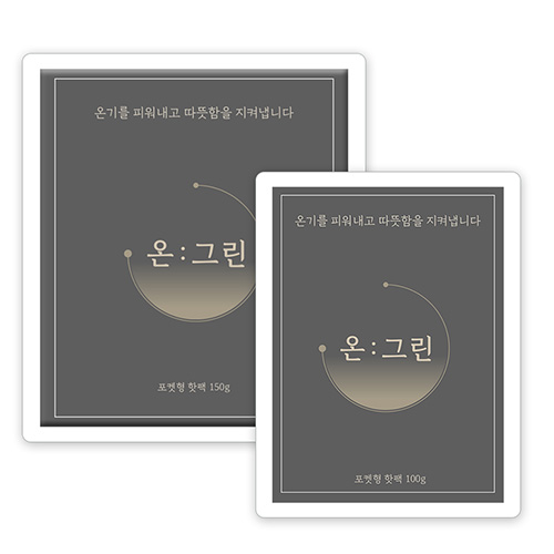 온그린 핫팩 중형 100g