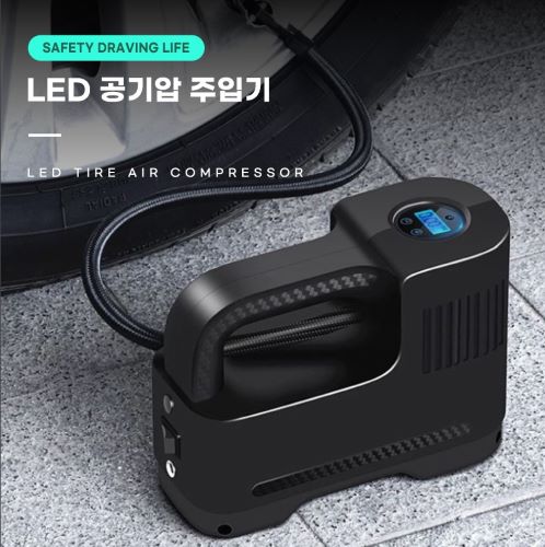 다쓱 공기압 LED 주입기