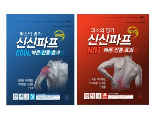 신신제약 신신파프 쿨+핫 5매입