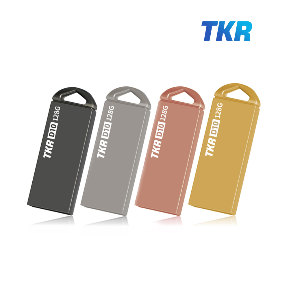 TKR D10-128G 메탈바디 USB2.0 128기가