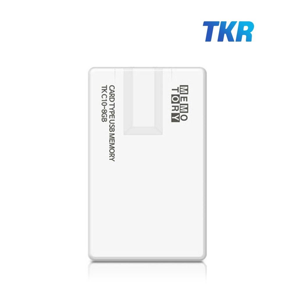 TKR C10-128G 카드형 USB2.0 128기가