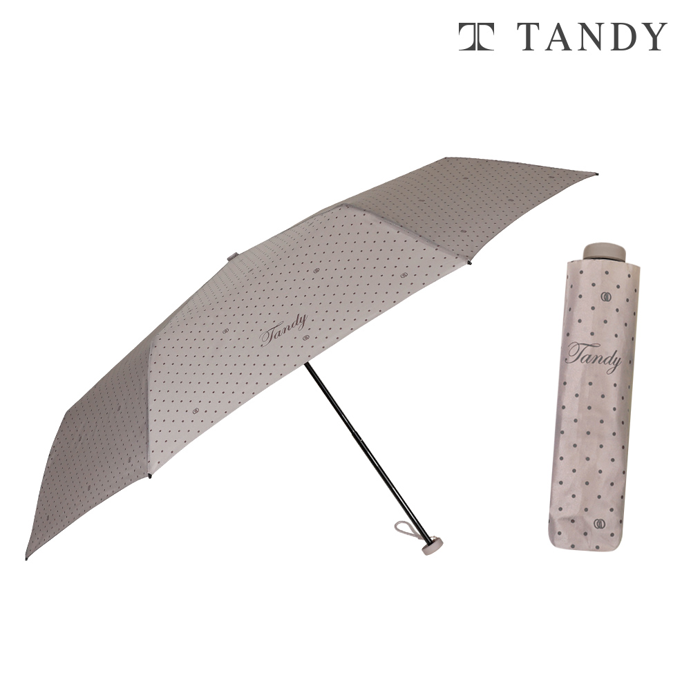 탠디 초경량 카본 3단 양우산