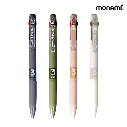 모나미 플립 3색 볼펜 (불투) 0.5, 그린&베이지계열