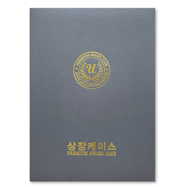 스트라이프 회색 상장케이스 A4사이즈 HO