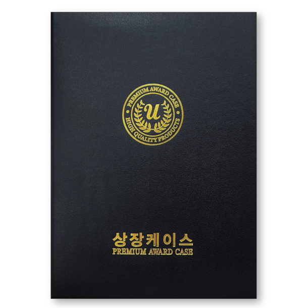 왈츠 검정 상장케이스 A4사이즈 HO