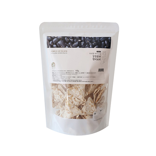 우리쌀 라이스칩-검정콩과 현미보리 150g 1봉