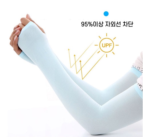 핸드커버 무봉제 쿨토시