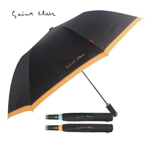 상클레르 2단 라인보다 우산