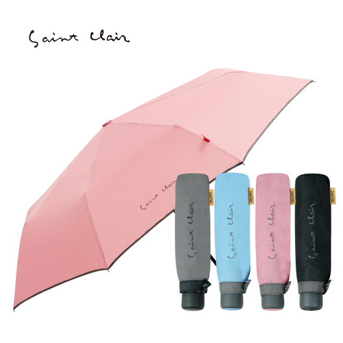상클레르 3단 퓨어 우산