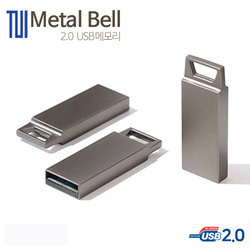 [TUI]Metal Bell(메탈벨) 2.0 32G
