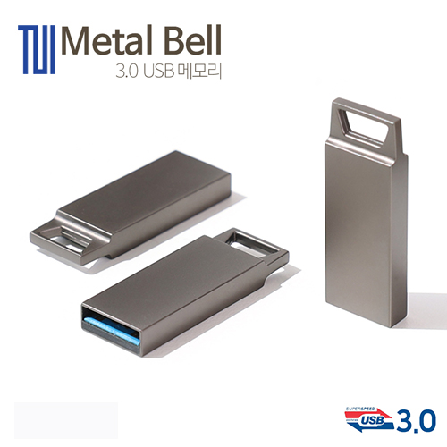 [TUI]Metal Bell(메탈벨) 3.0 16G