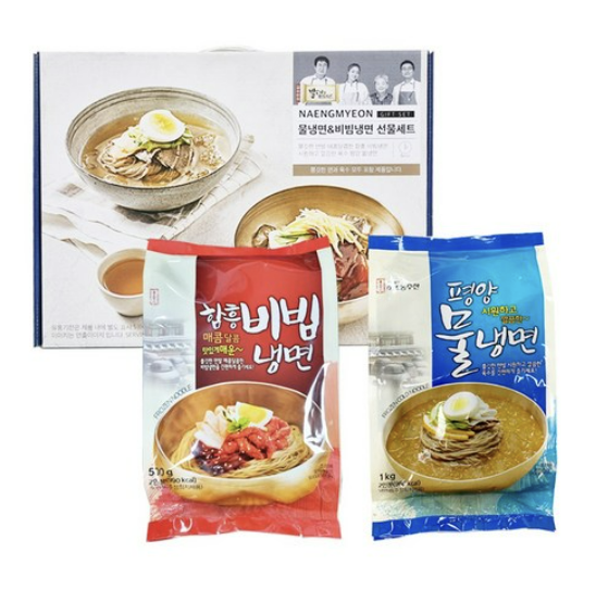 김수미 냉면 4인세트 함흥비빔 평양물냉면