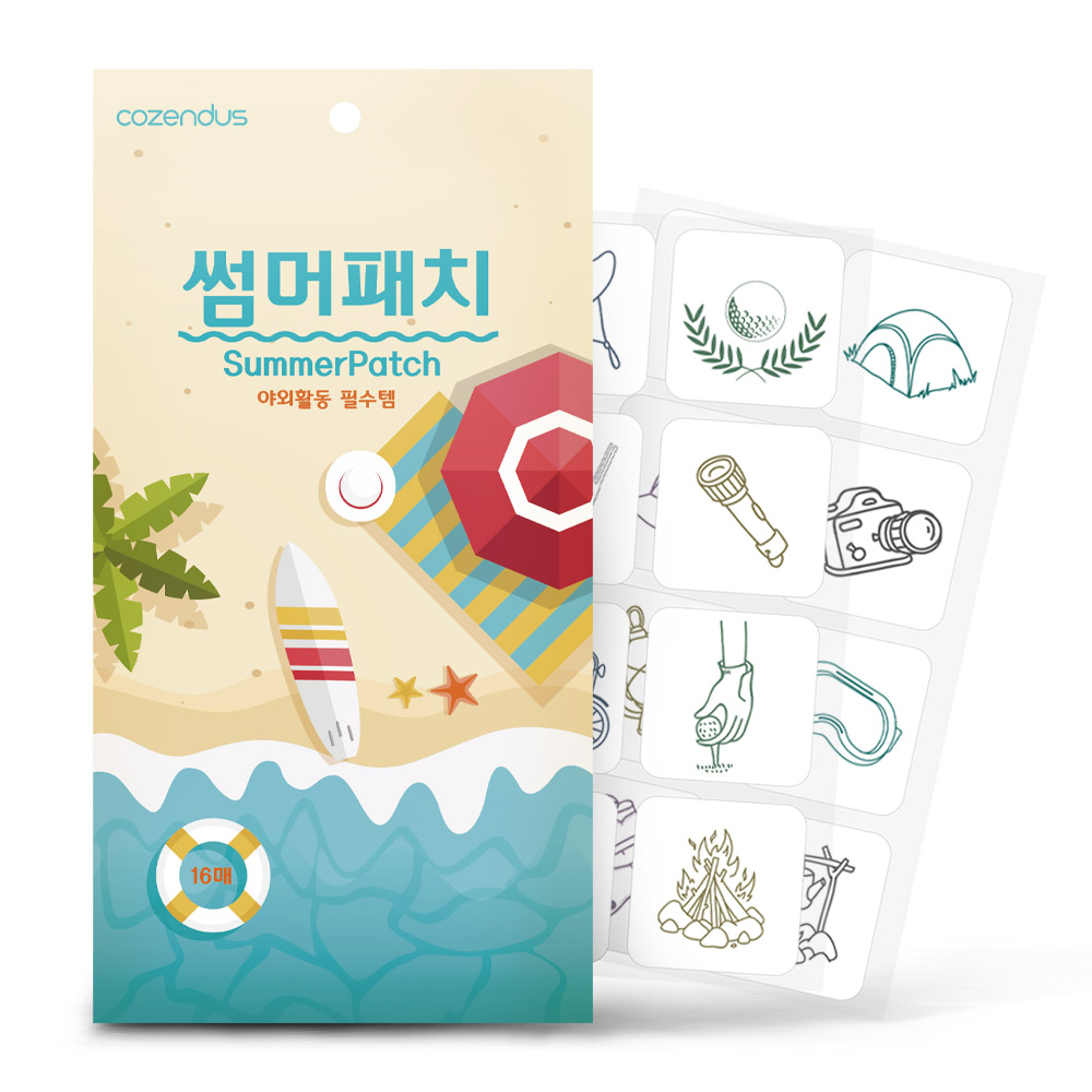 코젠더스 여름철 간편하게 붙여쓰는 판촉 썸머패치 8매x2