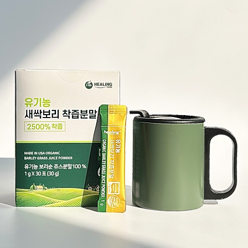 센트포유 유기농 새싹보리+포켓스텐컵 200ml 세트 IMA4