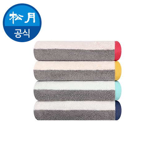 [송월타올]  컬러웨이 H