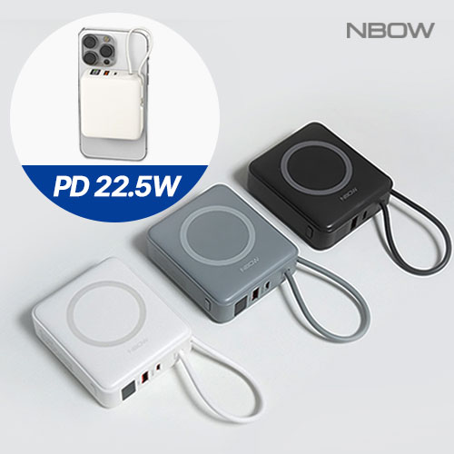 NBOW 맥세이프 M20 PD 미니 보조배터리 10000mAh