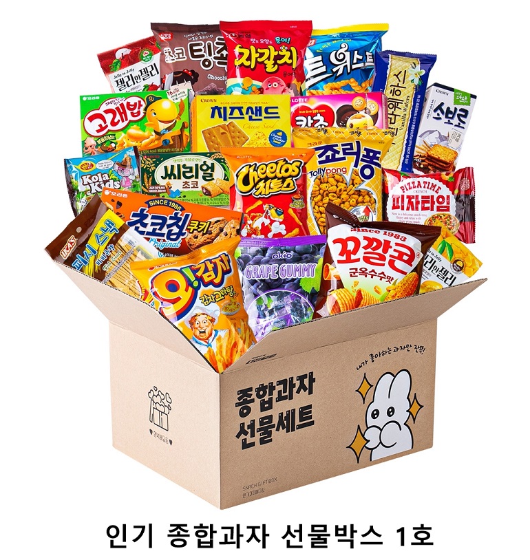 위크앤드 인기 종합과자 선물박스 1호 간식세트