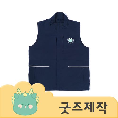 ZA469 [커스텀굿즈] 풀오버인쇄 트랜디 야간 반사 겨울철 조끼 (박스제작가능)