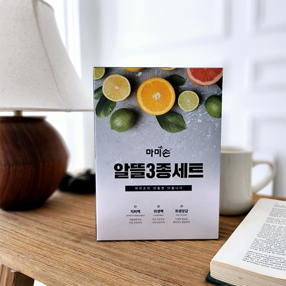 마미손 알뜰3종 지퍼백 위생백 위생장갑