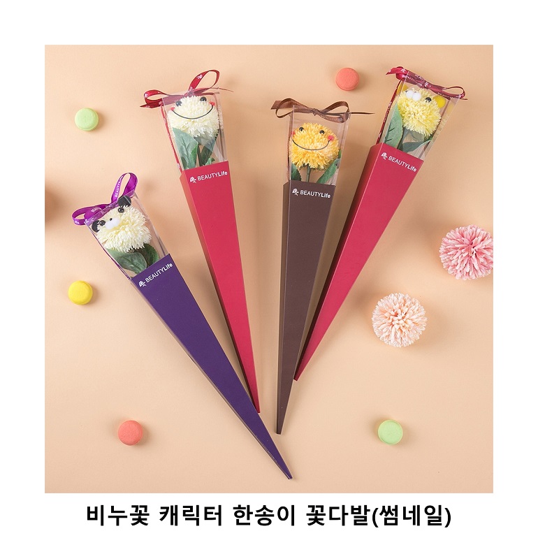 위크앤드 비누꽃 캐릭터 한송이 꽃다발 입학식, 졸업식, 어버이날, 스승의날