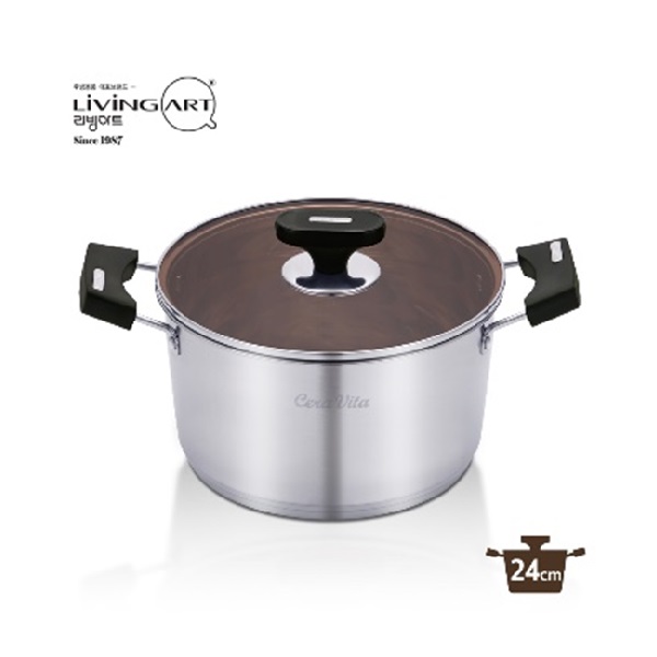 세라비타 인덕션 스텐 양수냄비 24cm