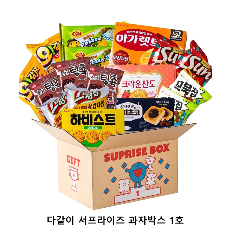 위크앤드 다같이 서프라이즈 과자박스 1호 간식세트