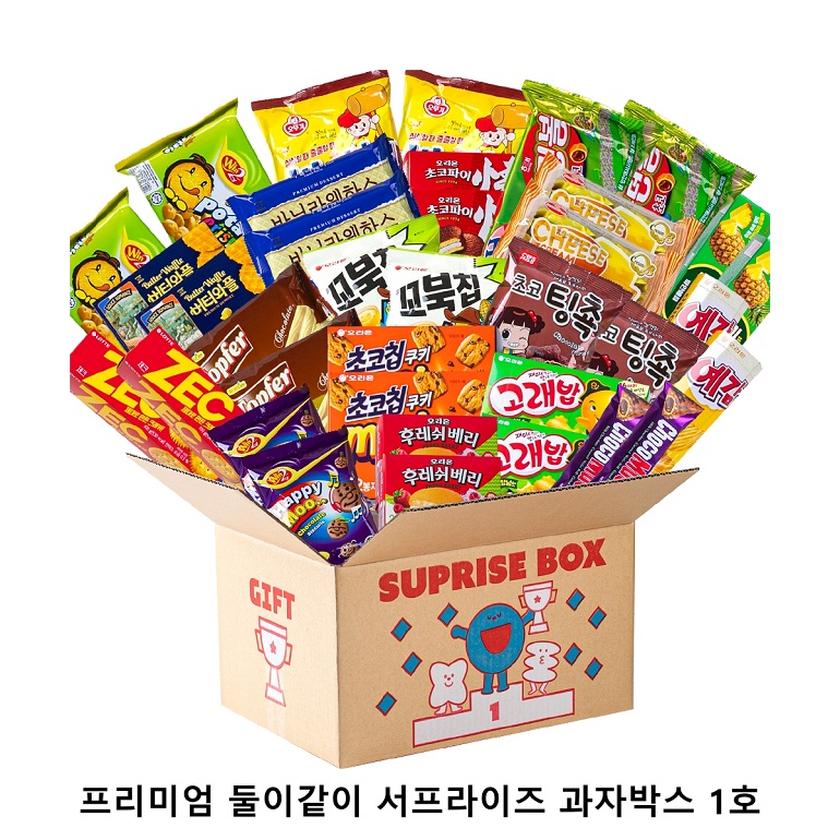 위크앤드 프리미엄 둘이같이 서프라이즈 과자박스 1호 간식세트