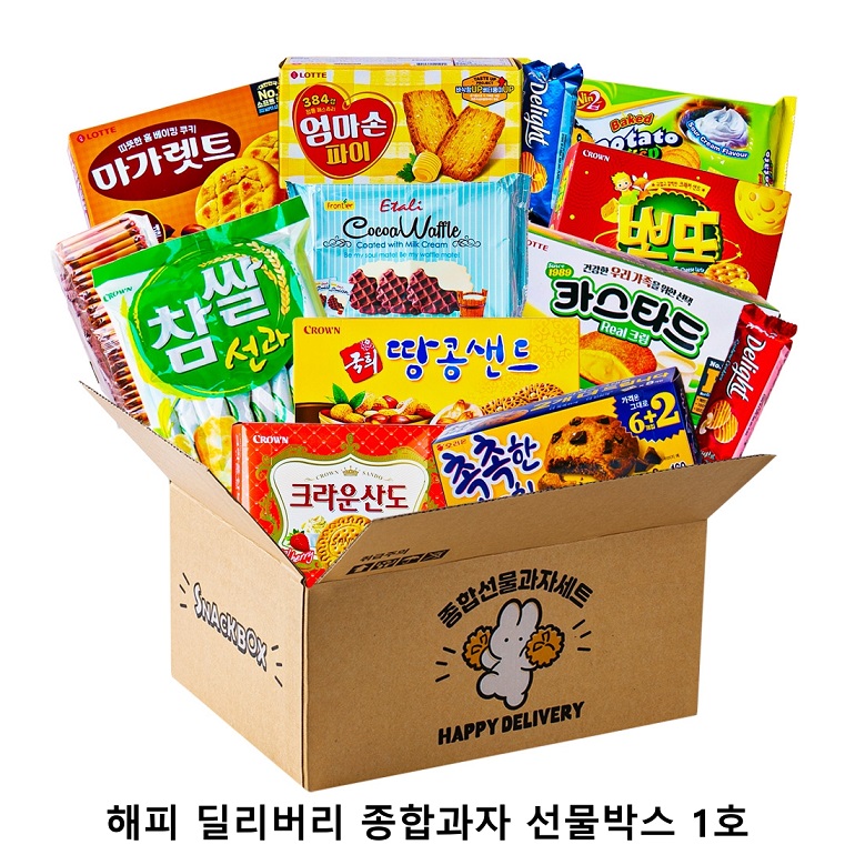위크앤드 해피 딜리버리 종합과자 선물박스 1호 간식세트