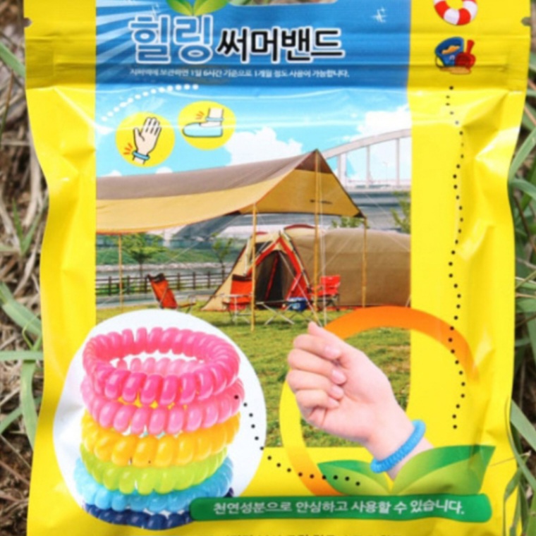 팔찌 모기 기피 퇴치기