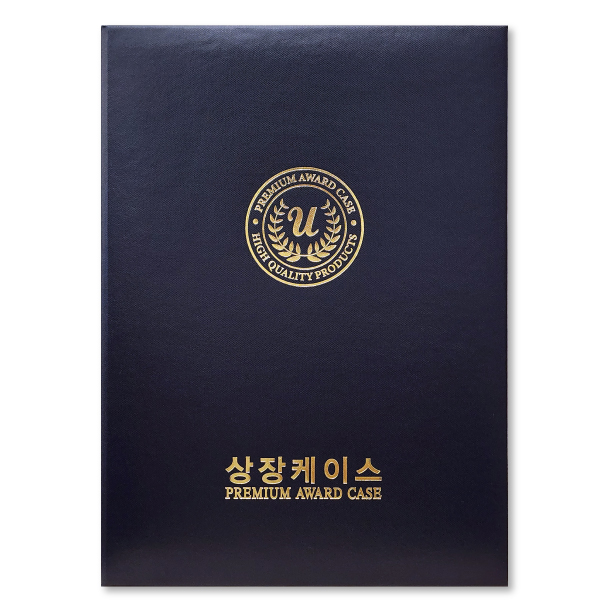 HO_콘티 곤색 상장케이스 A4사이즈
