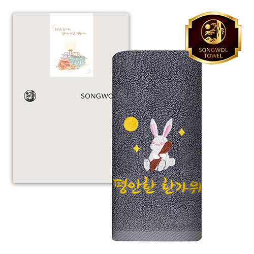송월 추석150 고급선물 1매 세트