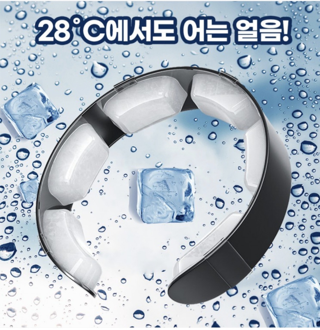 PCM냉매 넓은 아이스 넥 쿨러 넥밴드 쿨스카프