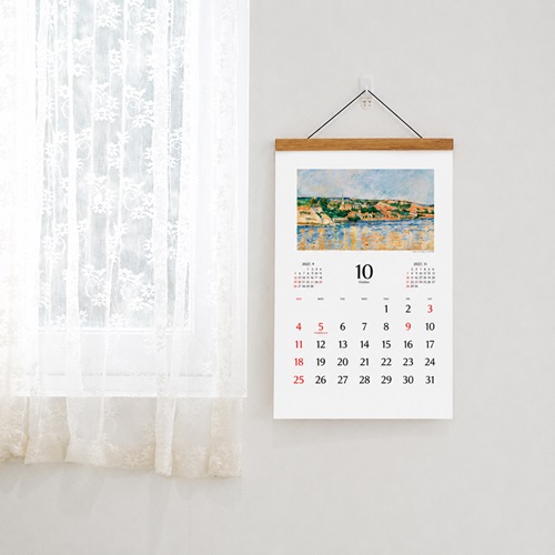 벽걸이달력 폴 세잔 풍경화 모음집 297*450 (족자)