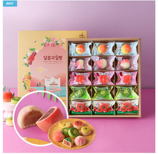 [과자의 성]달콤 과일빵 GNT