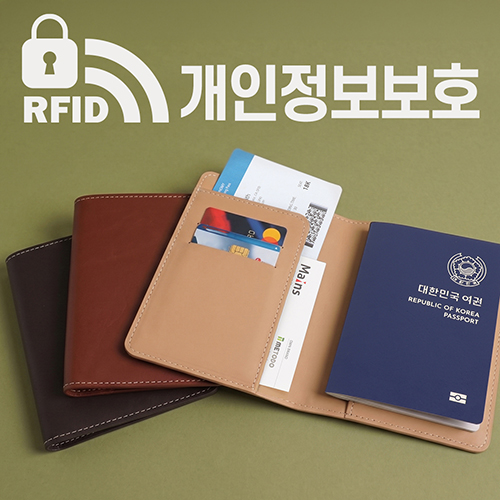 RFID 해킹방지 소가죽 여권지갑