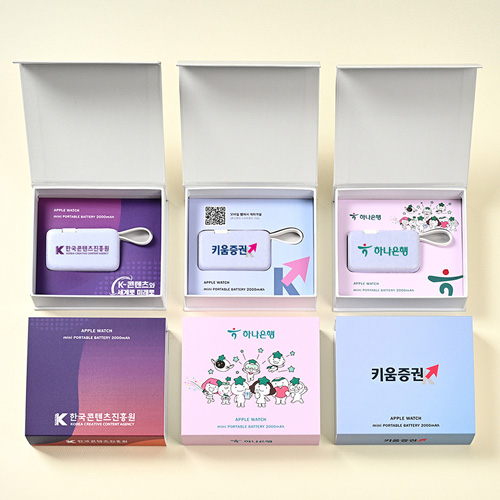 미니 애플 워치 보조배터리 2000mAh+자석싸바리 굿즈세트