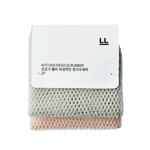 locknlock 건조가 빨라 위생적인 망사 수세미 2P